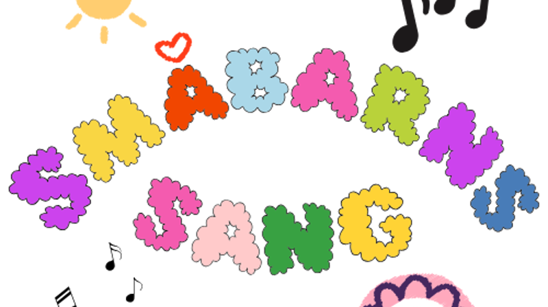 Småbarnssang (1-6 år)