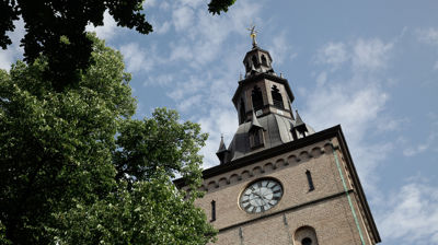 Gi en gave til Oslo domkirke