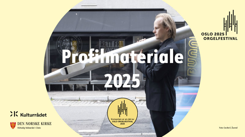 Profilmateriale