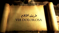 Filmen "Via Dolorosa: The Path of Sorrows" vises på Askertun 19. mai.