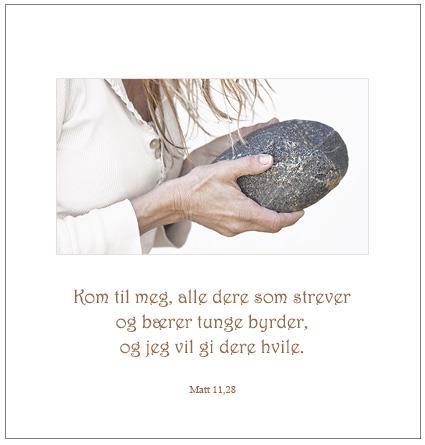 EN ÅPEN INVITASJON