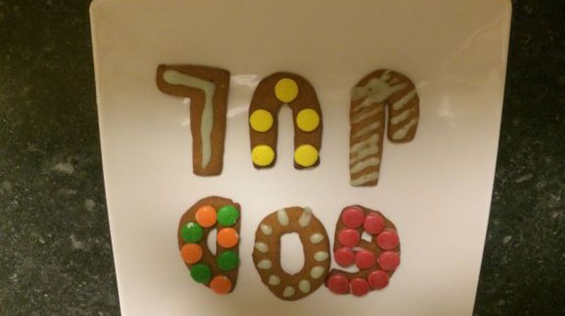 Bli med på Juleverksted på Vollbo lørdag 7.12.2024 kl 10:00 13:00