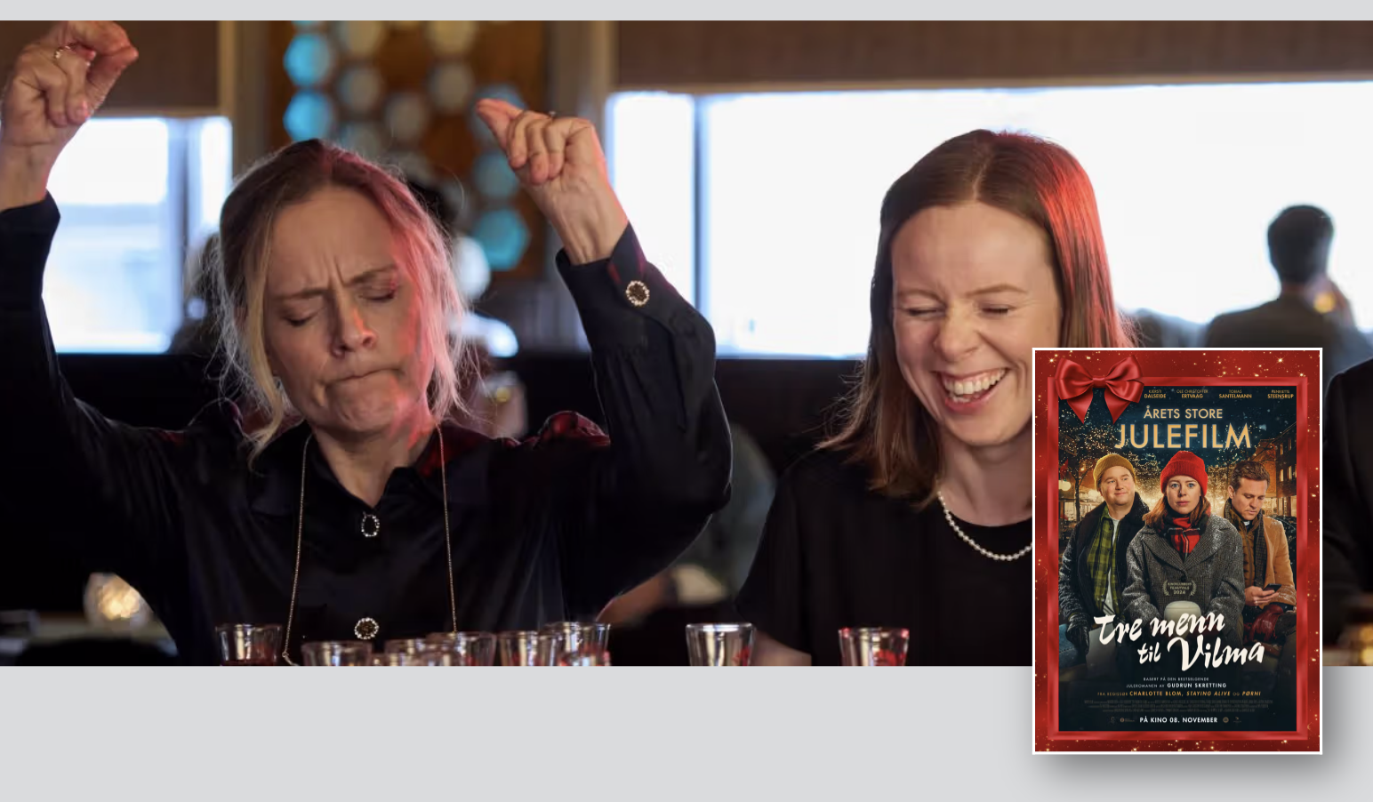 Se filmen på kinoen - ta kaffen hos oss