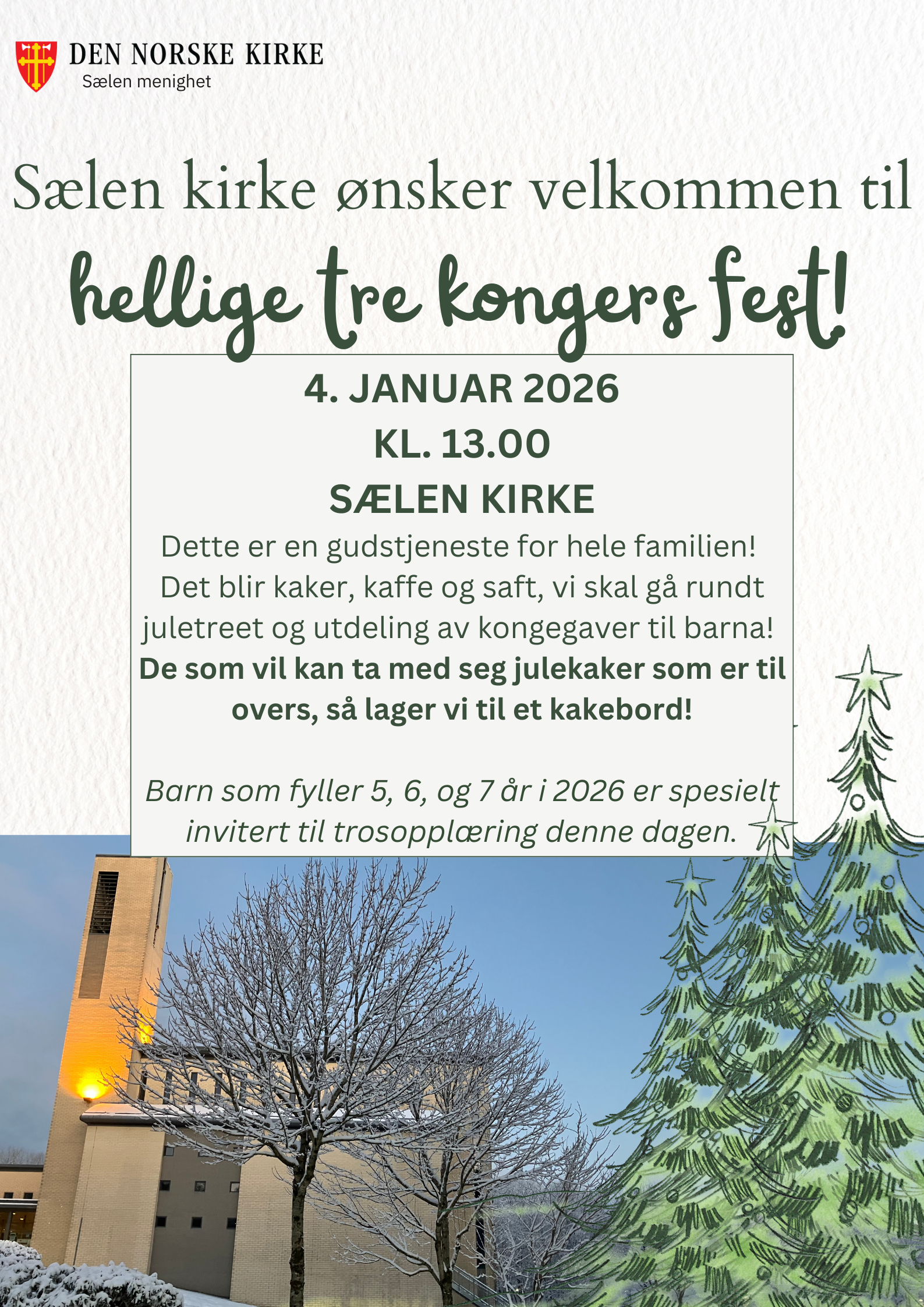 Hellige tre kongers fest og juletrefest