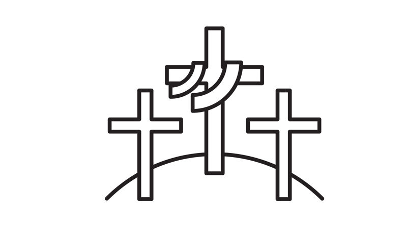 De tre korsene på Golgata