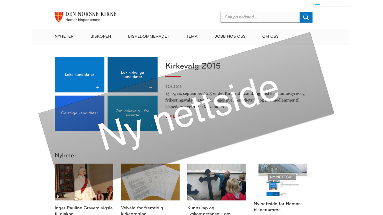 Ny nettside for Hamar bispedømme