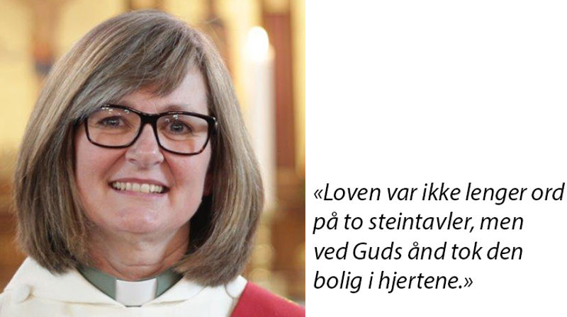 Høytiden for oppfyllelse