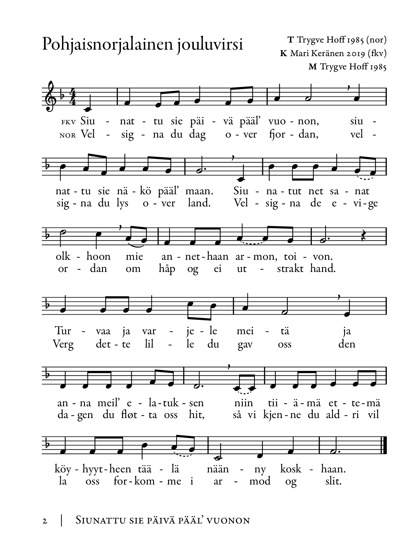 Pohjaisnorjalainen jouluvirsi