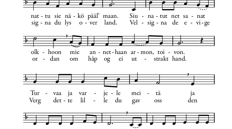 Pohjaisnorjalainen jouluvirsi