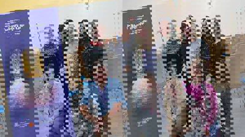 perfEKTE ungdommer til UKT