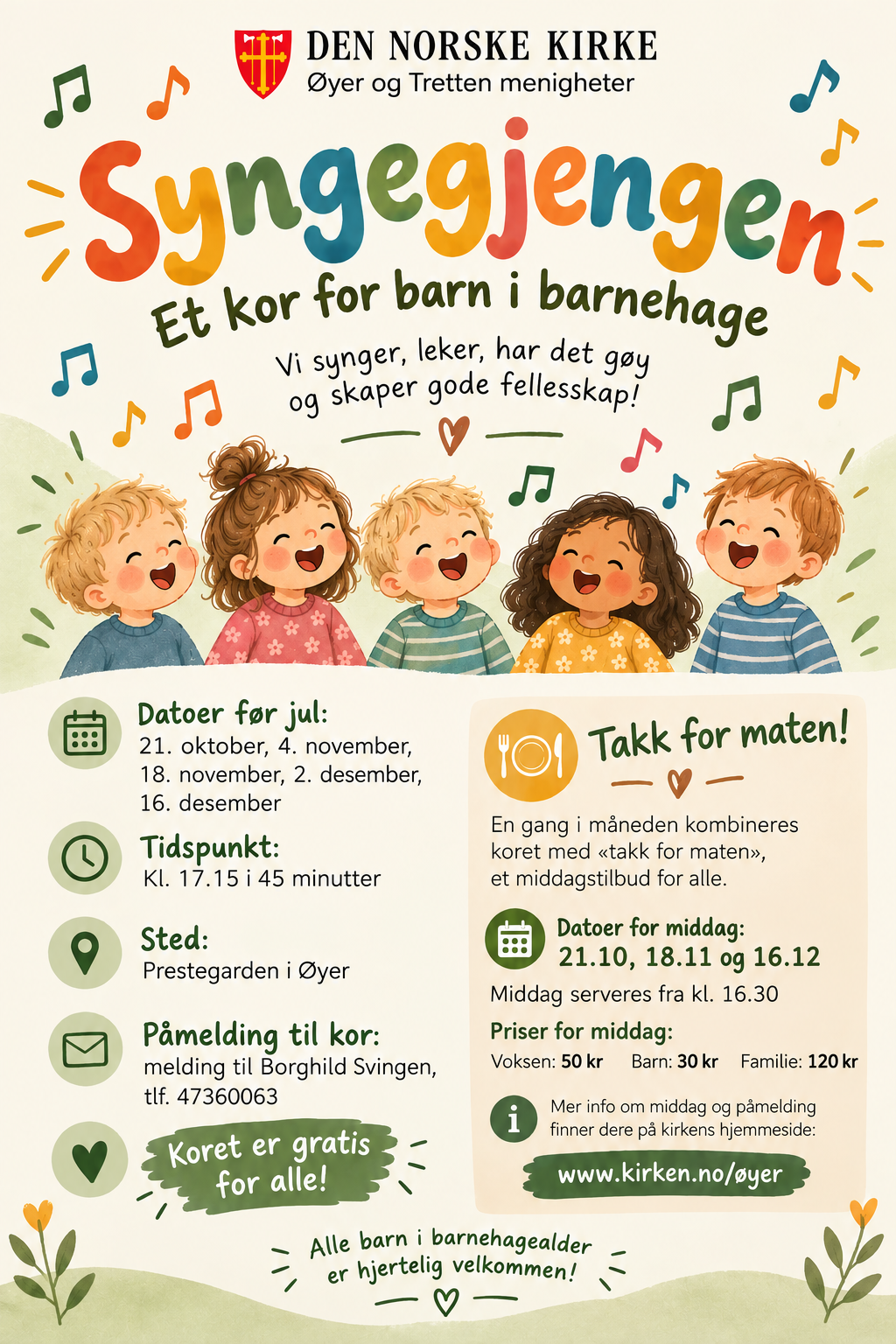 Har du barnehagebarn som liker å synge??