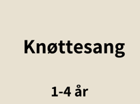 Småtrall