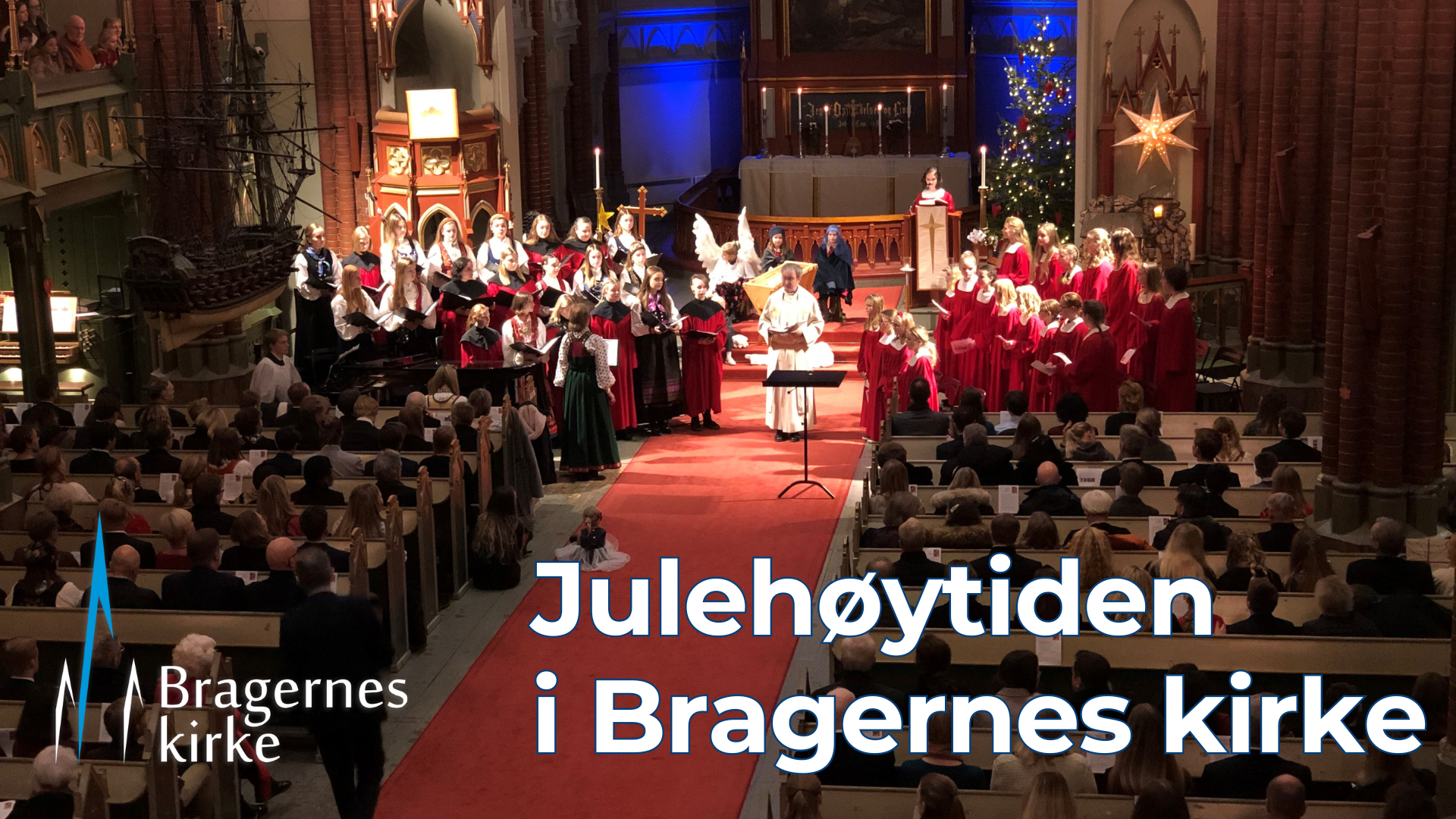Julehøytiden i Bragernes kirke