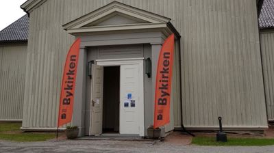 Strømsø bykirke og Dialoghuset