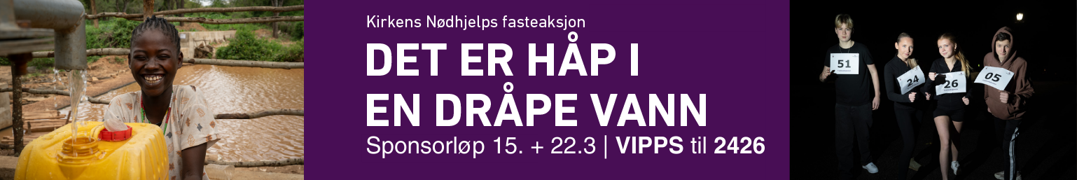 Toppbilde for Færder kirkelige fellesråd