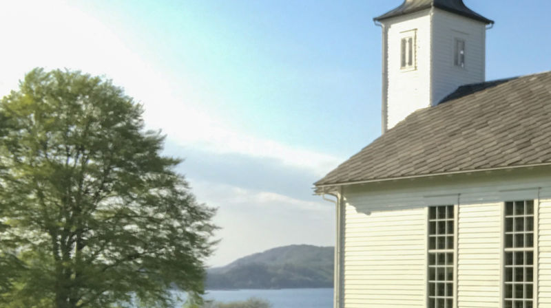 Ledig stilling - trusopplærar