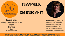 Hilde Østby kommer til temakvelden i Hedrum kirke.
