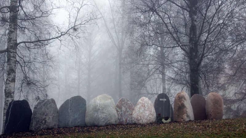 Navnet minnelund på Sjåstad gravplass