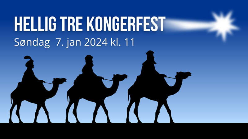 Hellige tre kongerfest