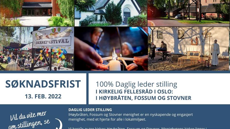 Vi har en spennende ledig fast-stilling i HFS!