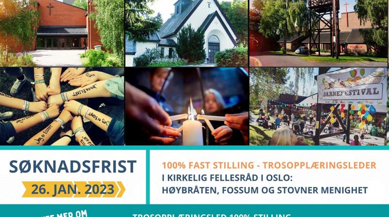 Vi har en spennende ledig trosopplæringsleder-stilling i HFS!