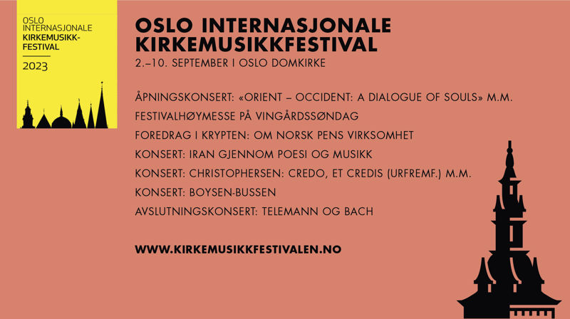 Oslo internasjonale kirkemusikkfestival i Oslo domkirke