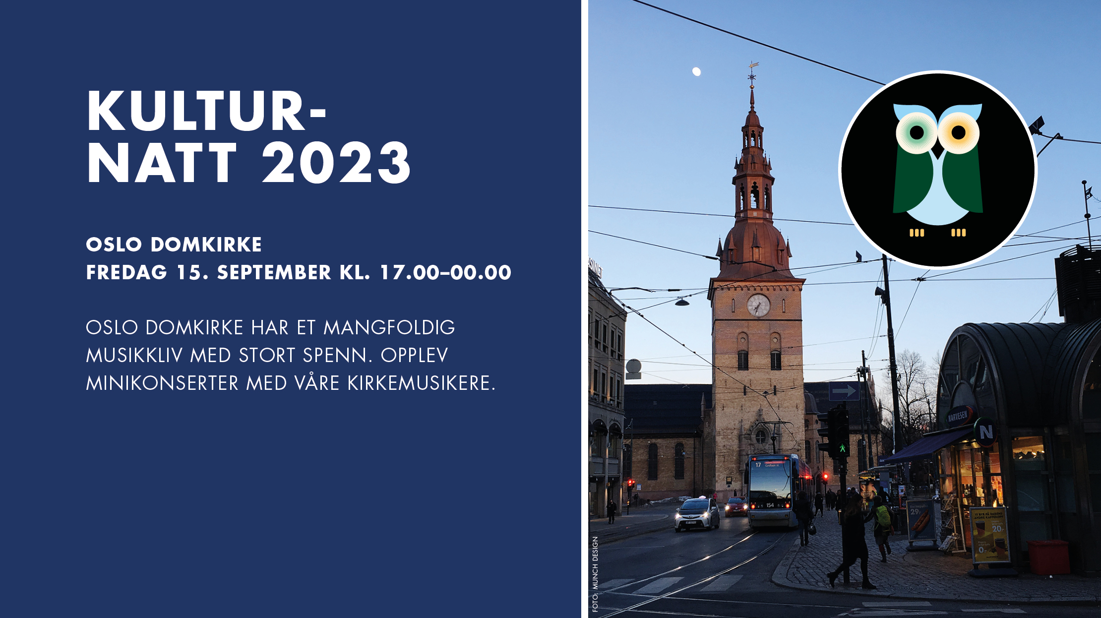 Kulturnatt i Oslo domkirke