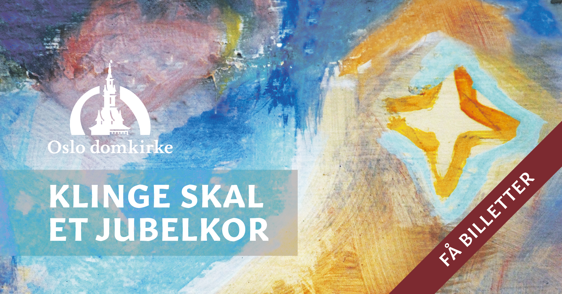 Klinge skal et jubelkor – Oslo domkirkes julekonserter