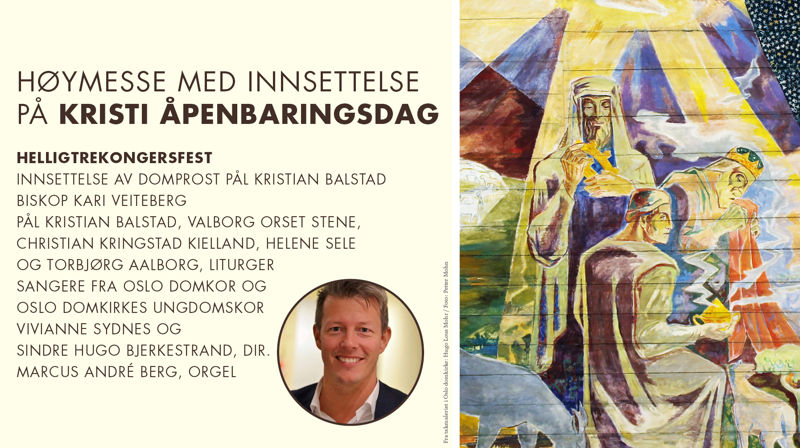 Innsettelse av ny domprost på Kristi åpenbaringsdag