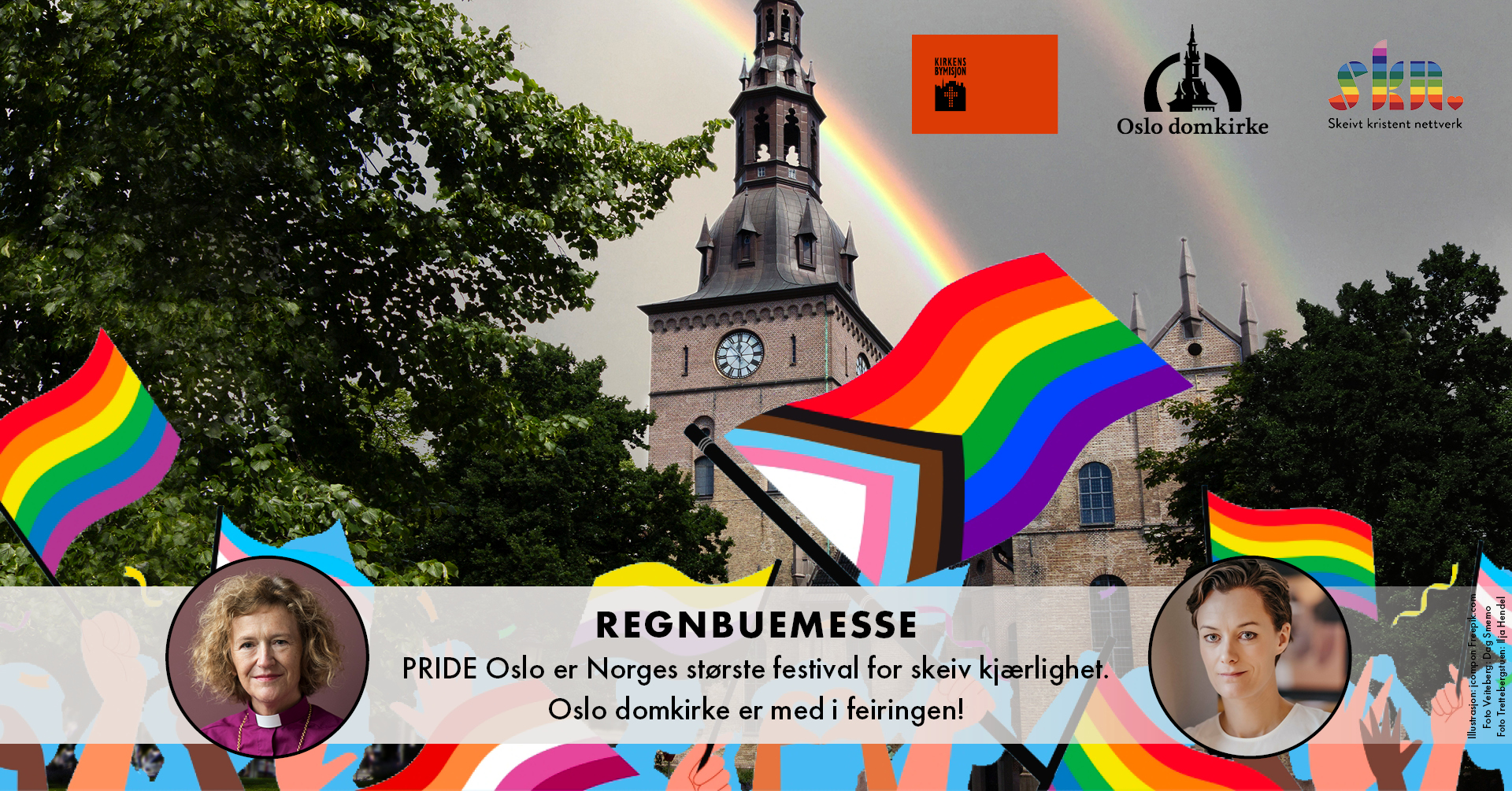 Regnbuemesse – Oslo domkirke feirer PRIDE!