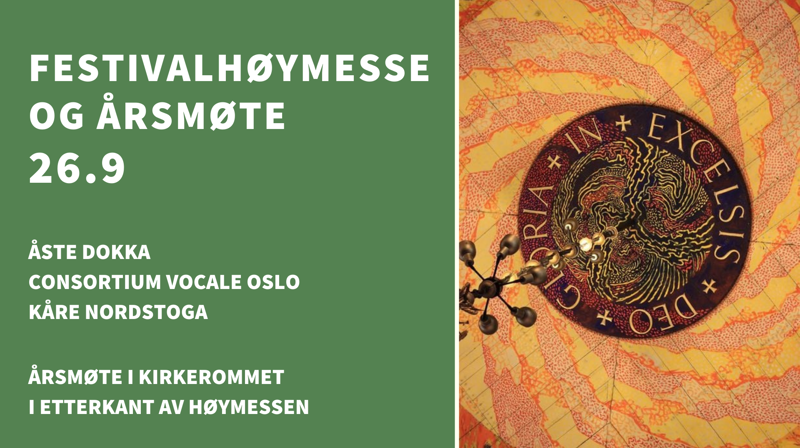 Høymesse og årsmøte