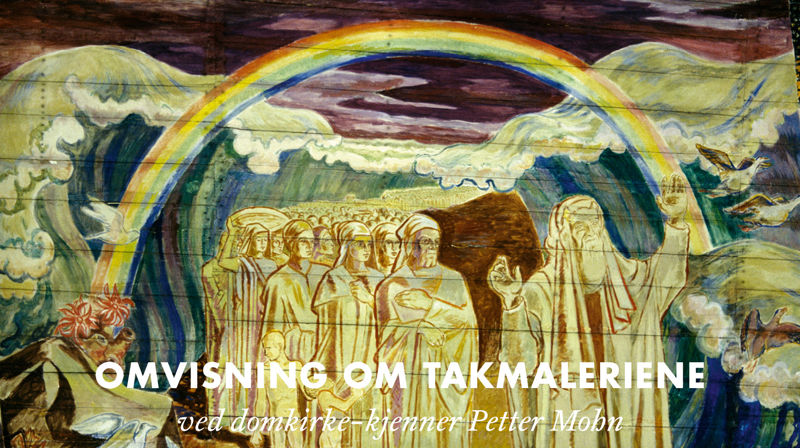 Mirakelet ved Rødehavet. Takmaleri av Hugo Lous Mohr i Oslo domkirke. Foto: Petter Mohn