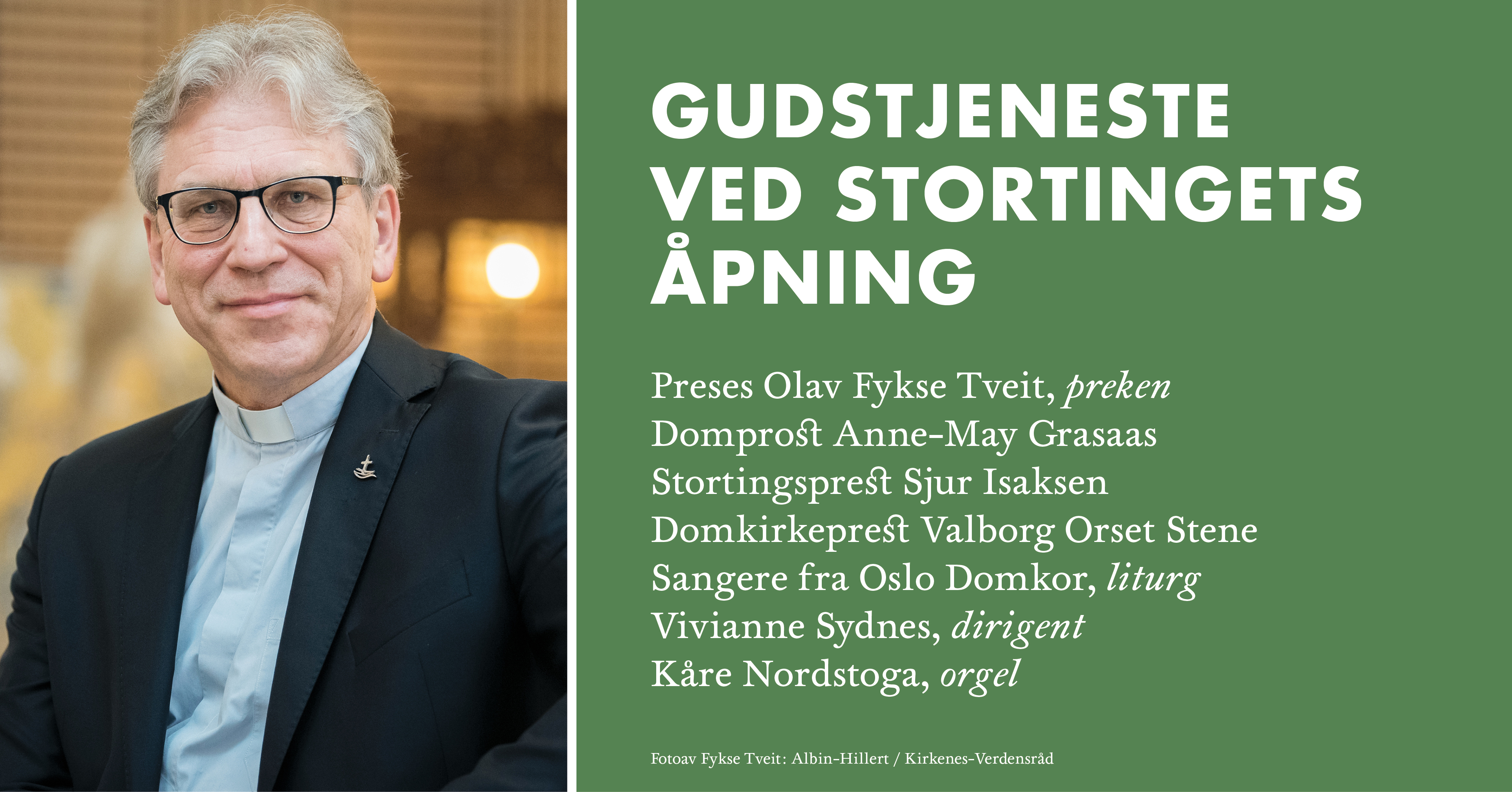 Gudstjeneste ved Stortingets åpning