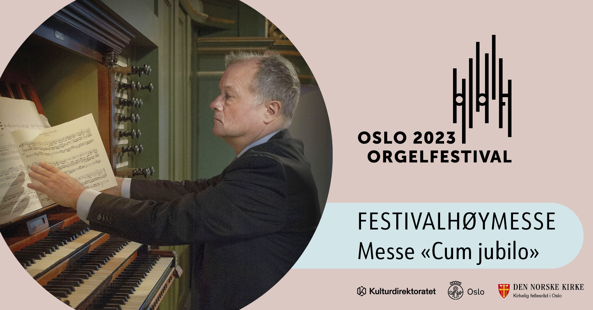 Festivalhøymesse: Maurice Duruflé – Messe «Cum jubilo»