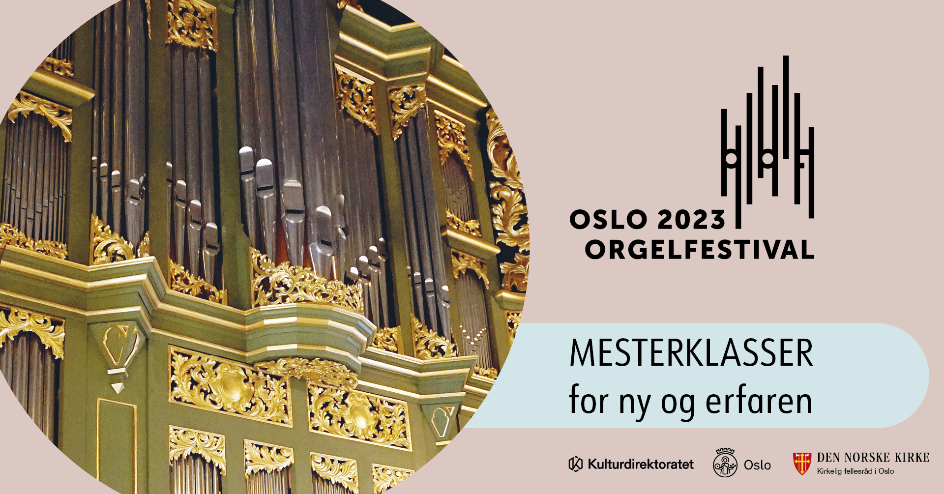 Mesterklasser for ny og erfaren organist