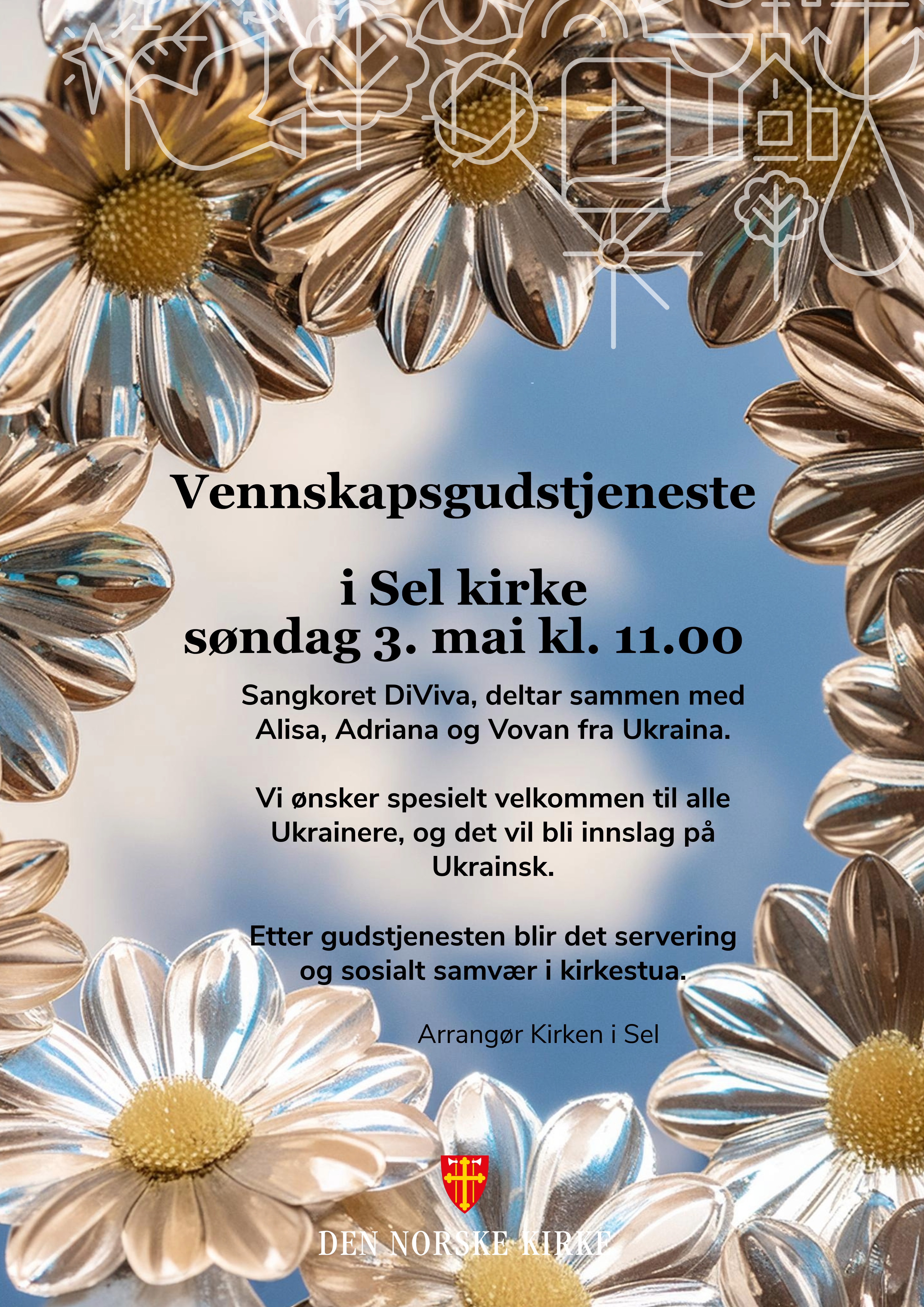 Vennskapsgudstjeneste