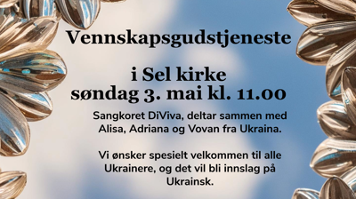 Vennskapsgudstjeneste