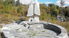 Høvringen fjellalter