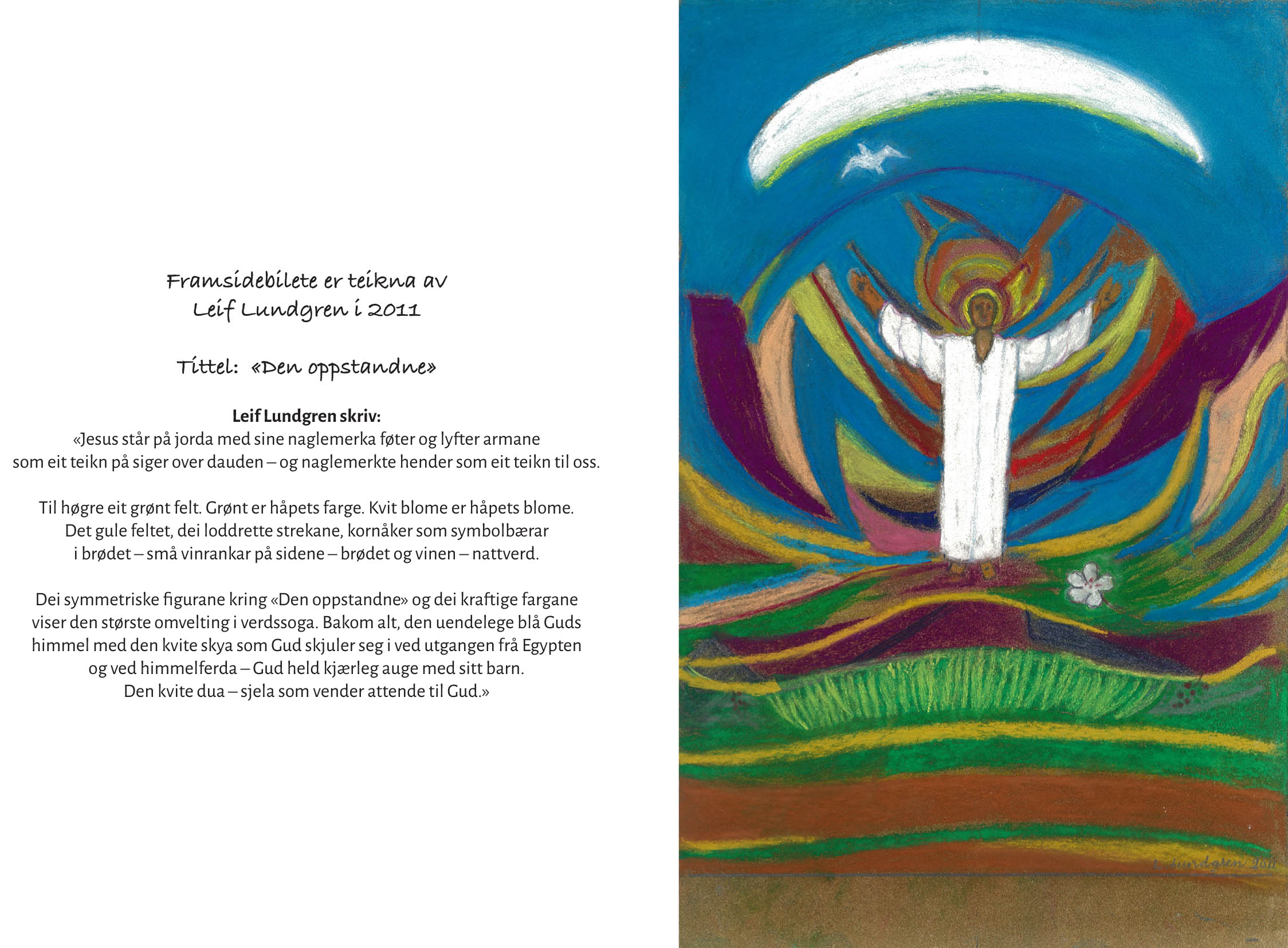 Gåvekort med bilete teikna av Leif Lundgren