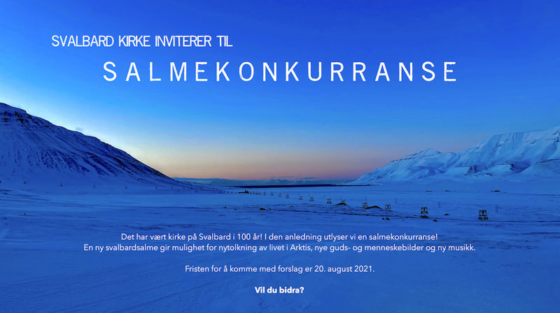 Arktisk salmekonkurranse