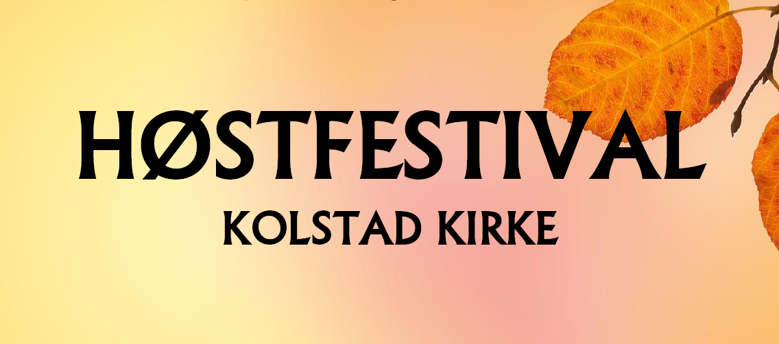 Høstfestival 2026