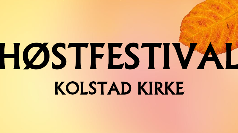 Høstfestival 2026